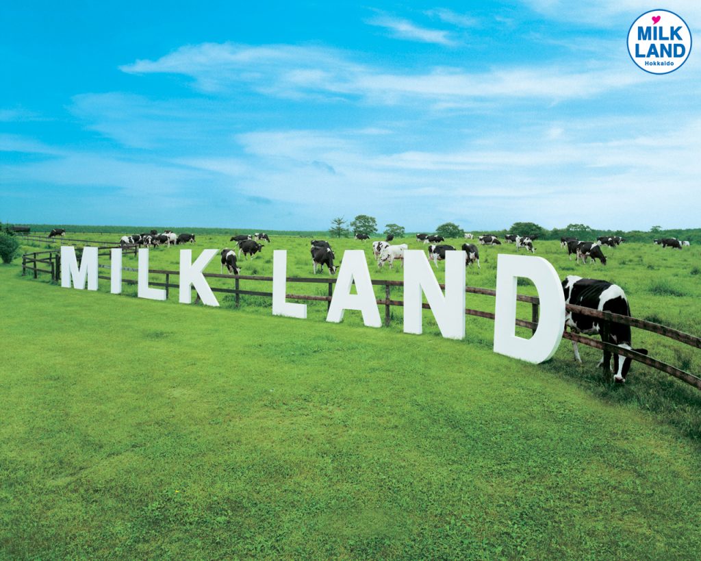 北海道牛奶乐园milkland hokkaido 进驻东京自由之丘